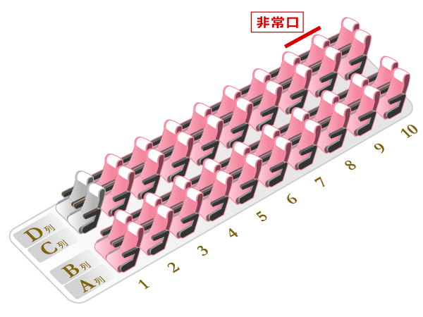 チェリッシュ チェリッシュ座席图