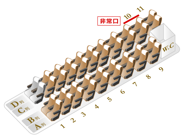 VIPライナー富山・金沢便 VIPライナー富山・金沢便座席图