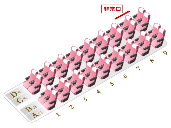 名古屋便チェリッシュ 名古屋便チェリッシュ座席图
