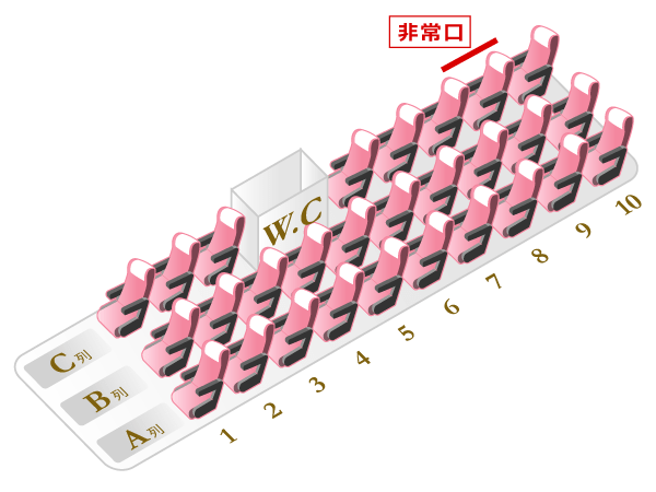 プルメリア プルメリア座席图