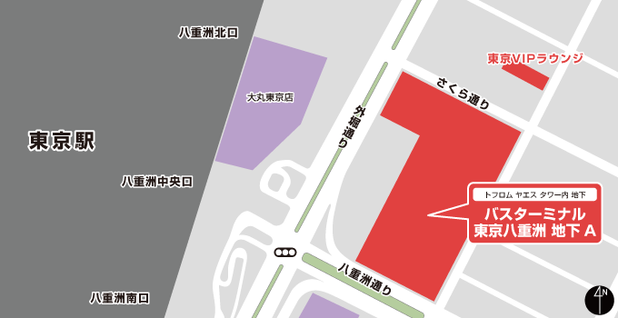 东京八重洲巴士总站 地下A 区域示意图