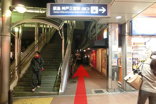 继续直行