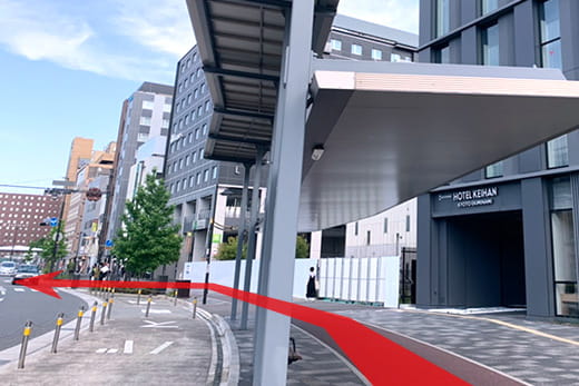 过「京阪京都站南酒店」前的人行横道