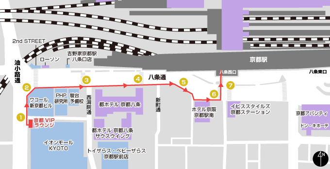 从休息室返回京都站的路线 区域示意图