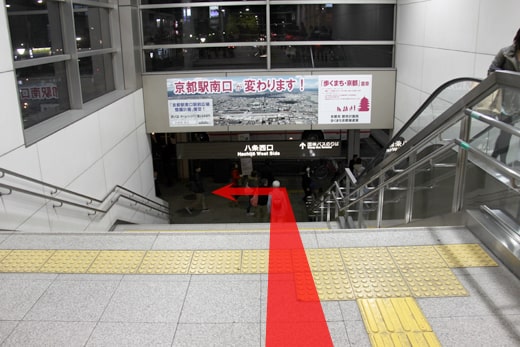 下楼梯