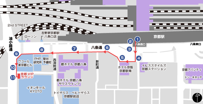 京都VIP休息室 区域示意图
