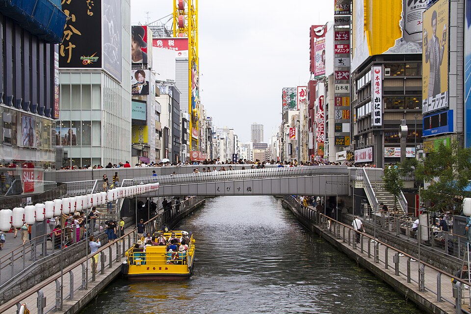 道顿堀・戎桥（心斋桥商圈） 实景照片