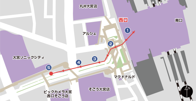 大宫站西口 VIPLINER乘车处(Sonic City大厦前)路线 区域示意图