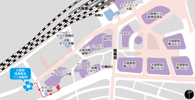 大阪梅田【仅下车】 区域示意图