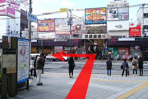 过十字路口后左转