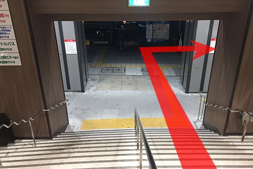 下来后右转