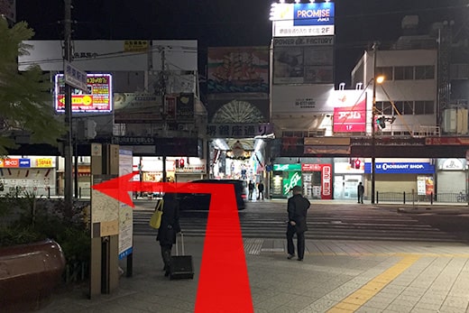过十字路口后左转