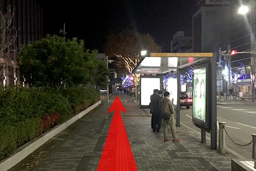 请路过堺市政府前的巴士站继续前行