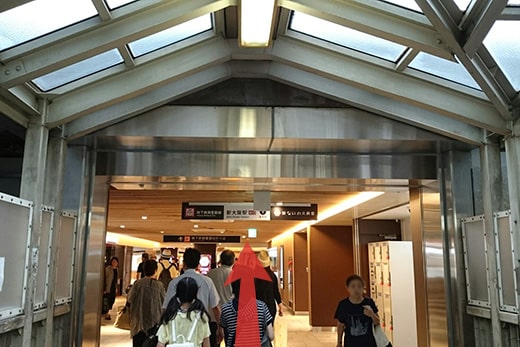 前往地铁御堂筋线方向