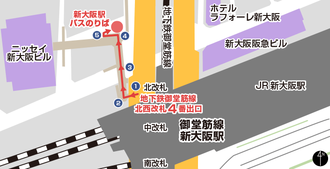 地铁御堂筋线新大阪站4号出口路线 区域示意图