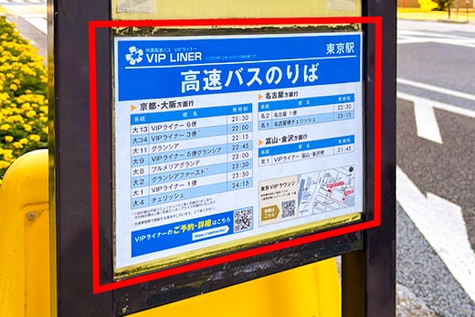 步骤2