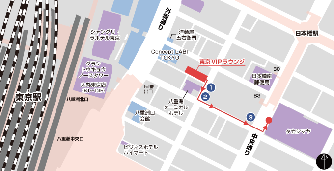 东京VIP休息室路线 区域示意图