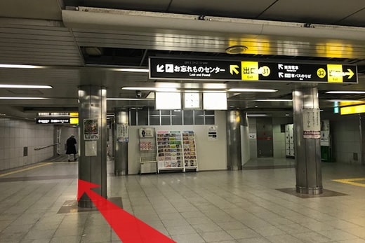 从四桥线难波站的南检票口出来