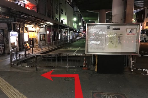 来到地面