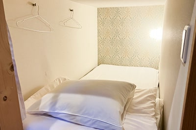 胶囊宿舍（仅Kimi to Ichigo）