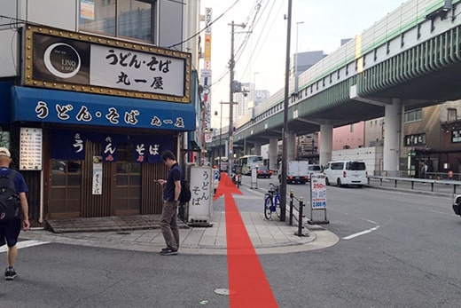 过马路后直行