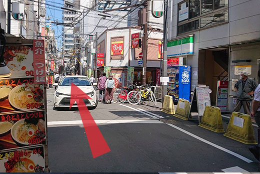 直行