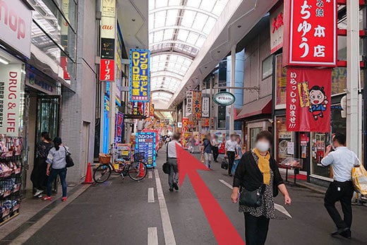 直行