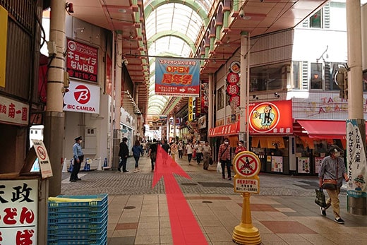 直行