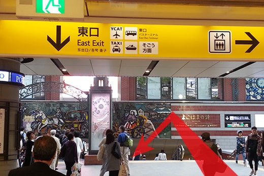 下楼梯（Porta地下街入口）